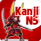 Học Kanji N5 biểu tượng
