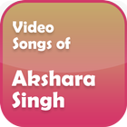 آیکون‌ Video Songs of Akshara Singh