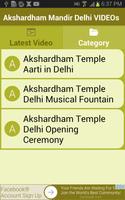 Akshardham Mandir Delhi VIDEOs capture d'écran 2