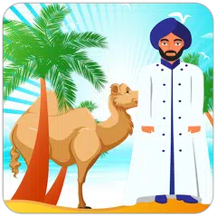 قصص الانبياء صوت - بدون انترنت APK Herunterladen