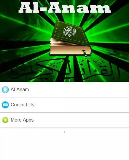 Surah Al - An'am Mp3 APK for Android Download