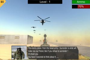 (War Israel's)The Resistance to the occupation screenshot 3