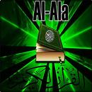 Surah Al - Ala Mp3 APK