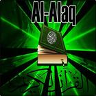 Surah Al - Alaq Mp3 simgesi