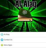 Surah Al - Alaq Mp3 Ekran Görüntüsü 3