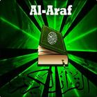 Surah Al - Araf Mp3 icône