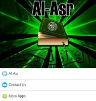 برنامه‌نما Surah Al - Asr Mp3 عکس از صفحه