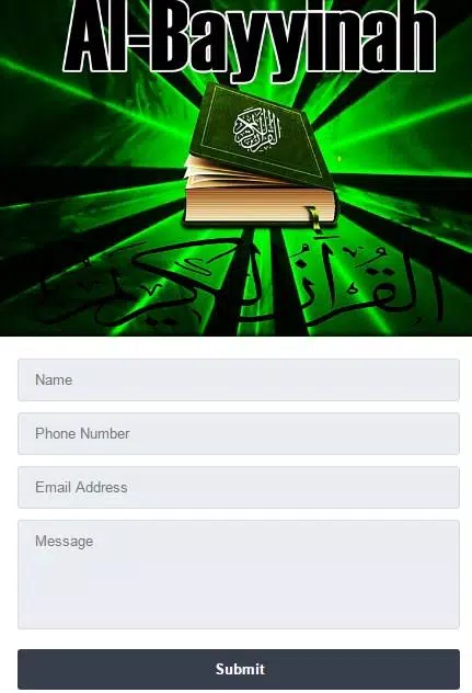Surah Al - Bayyinah Mp3 for Android - APK Download