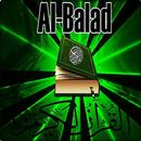 Surah Al - Balad Mp3 APK