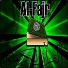 Surah Al - Fajr Mp3 Zeichen
