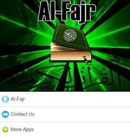 Surah Al - Fajr Mp3 Poster