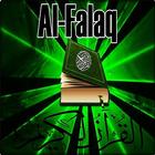 Surah Al - Falaq Mp3 icône