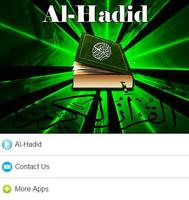 Surah Al - Hadid Mp3 Plakat