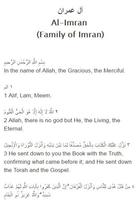 Surah Al - Imran Mp3 imagem de tela 2