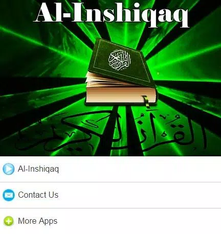 Surah Al - Inshiqaq Mp3 APK for Android Download