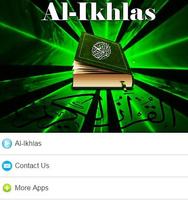 सूरत अल - इखलास एमपी 3 पोस्टर
