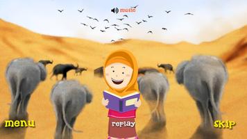 Hafiz Series : Gajah الملصق