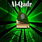 Surah Al - Qadr Mp3 ícone