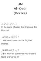 Surah Al - Qadr Mp3 imagem de tela 2