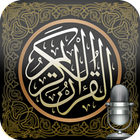 Al Qur an Complette jus 1-30 ícone