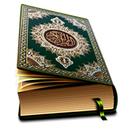 The Qur'an Juz Amma aplikacja