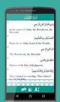 Al-Quran (Read Offline) capture d'écran 3