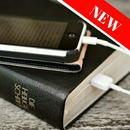 Christian praises, free Christian music APK
