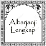 Albarjanji Lengkap