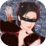 Defense of the Great Wall