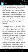 Oshindonga Bible स्क्रीनशॉट 1