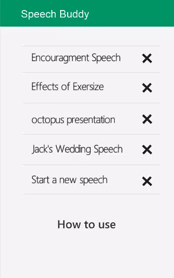 easy speeches to memorize