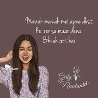Amazing Girly Quotes Wallpapers Affiche