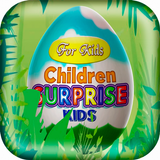 Яйца с сюрпризом для детей আইকন