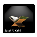 Surah Al Kahfi Mp3