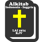 Alkitab Indonesia Inggris ikona