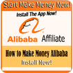 Make Money With Alibaba Now Tutorial! Alibaba!