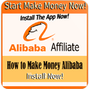 Make Money With Alibaba Now Tutorial! Alibaba! APK