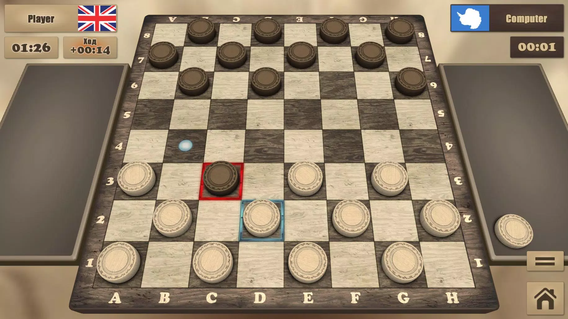 Download Checkers App for PC / Windows / Computer