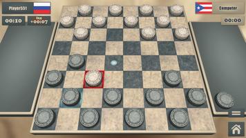 Real Checkers اسکرین شاٹ 1