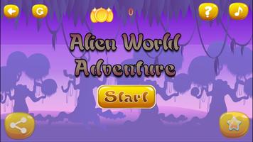 Alien Wolrd Adventure ポスター