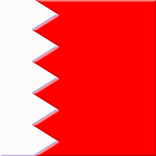 Bahrain Newspapers