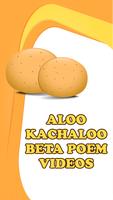 Aloo Kachaloo Beta Kahan Gaye The - Hindi Poem Affiche