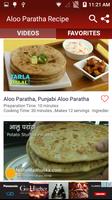 Aloo Paratha Recipe screenshot 1