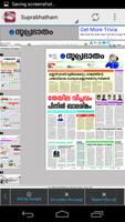 Malayalam Epaper capture d'écran 3
