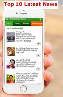 Top 10 Malayalam News capture d'écran 3