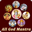 APK All God Mantra – Devotional Stuti