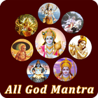 All God Mantra – Devotional Stuti icône