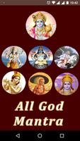 All God Mantra – Devotional Stuti 포스터