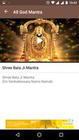 All God Mantra – Devotional Stuti 스크린샷 3