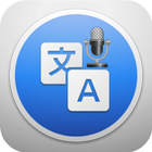 free language translator icon